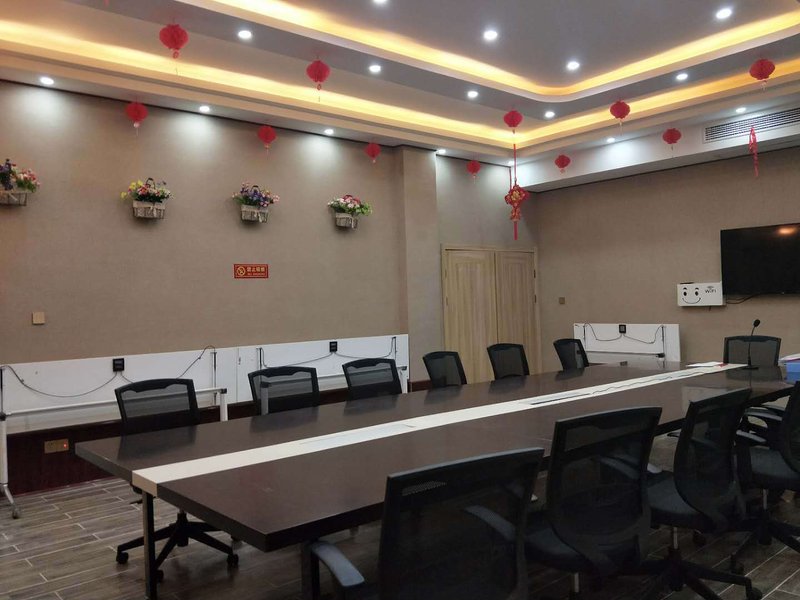 Junyi Chain Hotel OF Liji 休闲