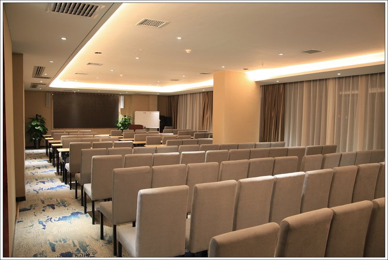 Hongyu Century Hotel meeting room