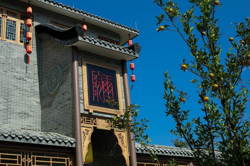 Xiyuan Hostel over view