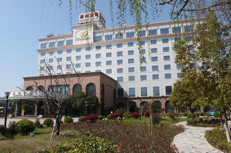 Taizhou Hotel Over view