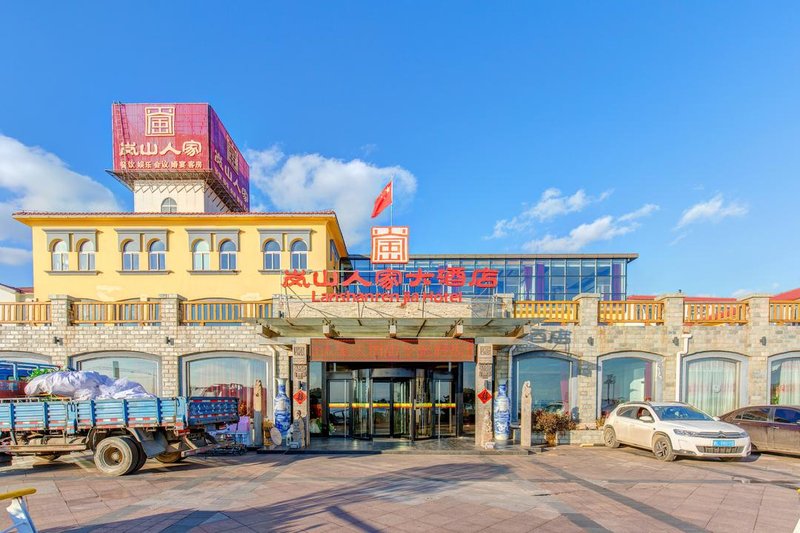 Lanshan Renjia Hotel over view