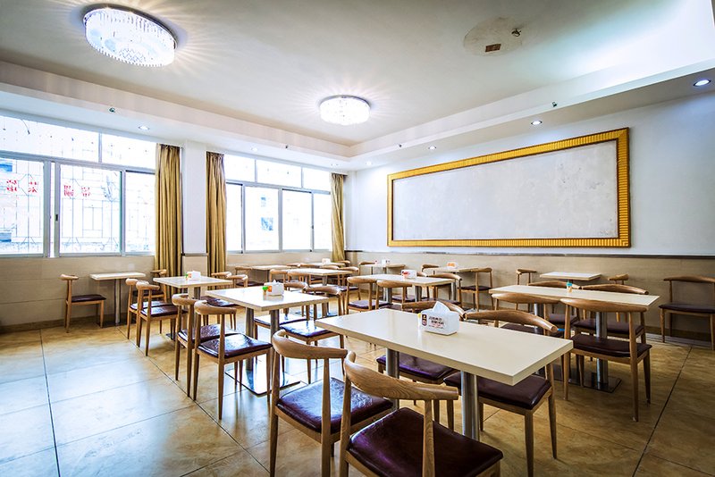 GT Alliance HotelRestaurant