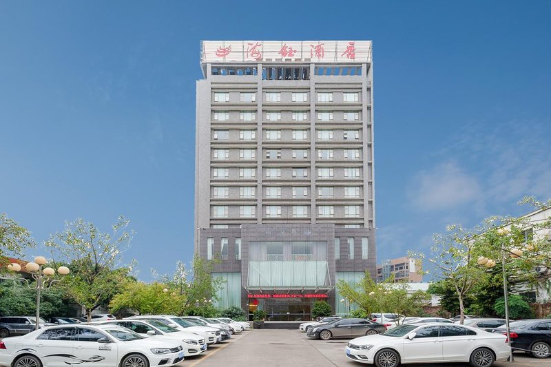 Xing Yi Hai Yu Hotel Over view