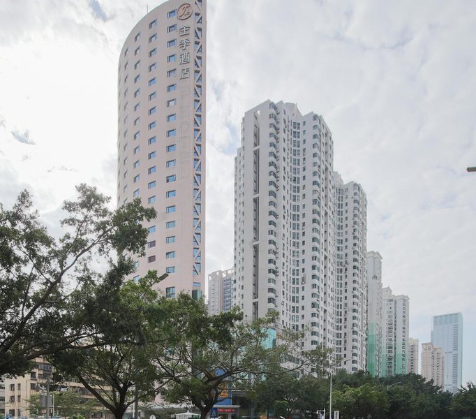 Ji Hotel (Shenzhen Convention and Exhibition Center) Over view