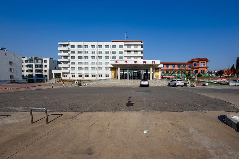 Wafangdian Hotel Over view