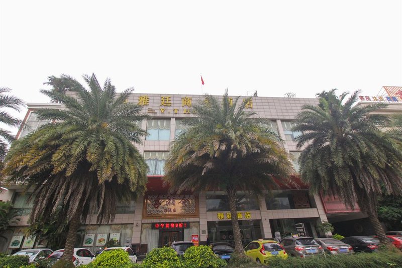 Yating Business Hotel(Zhongshan Nantou Light Rail Station) Over view