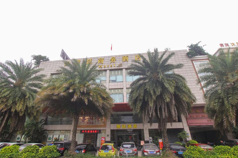 Yating Business Hotel(Zhongshan Nantou Light Rail Station) Over view