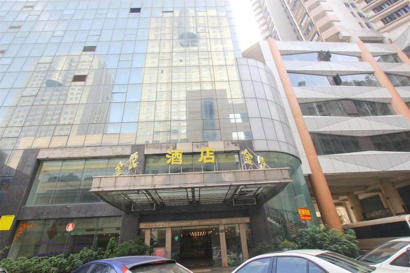 Jin Yue Hotel Over view