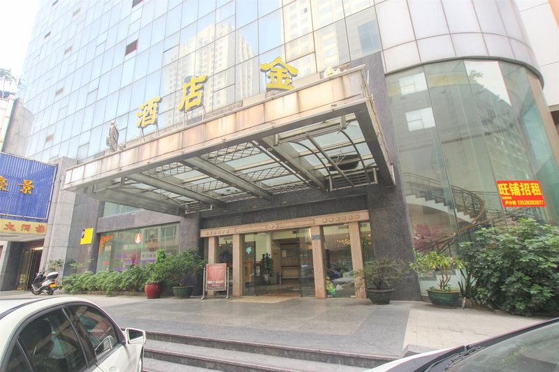 Jin Yue Hotel Over view