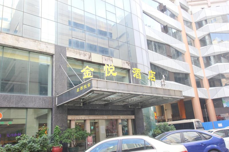 Jin Yue Hotel Over view