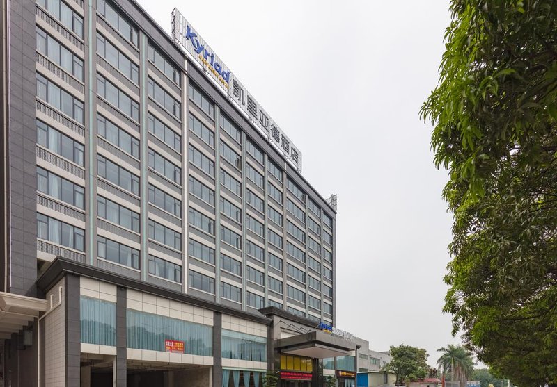 Kyriad Marvelous Hotel (Dongguan Shijie Daxin Jiangbin New City)Over view