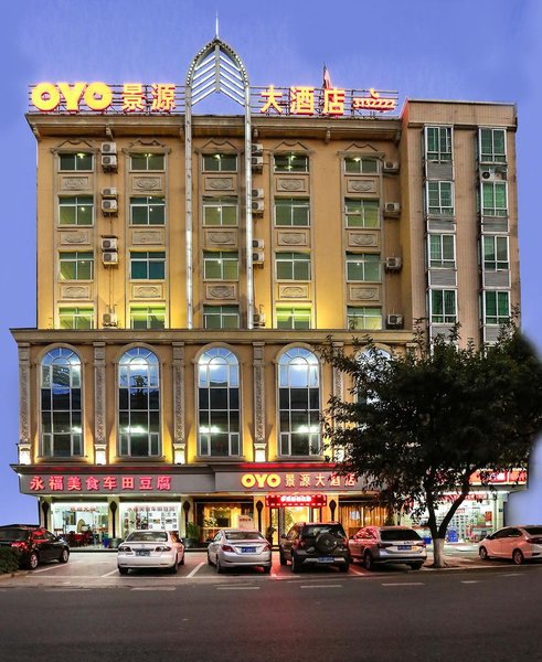 Huajiang Hotel Over view