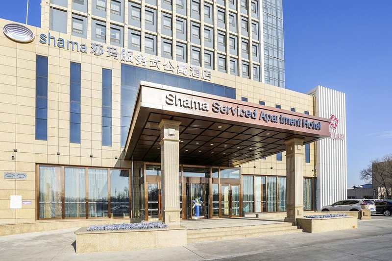 Shama Daqing Serviced Apartment Hotel Over view