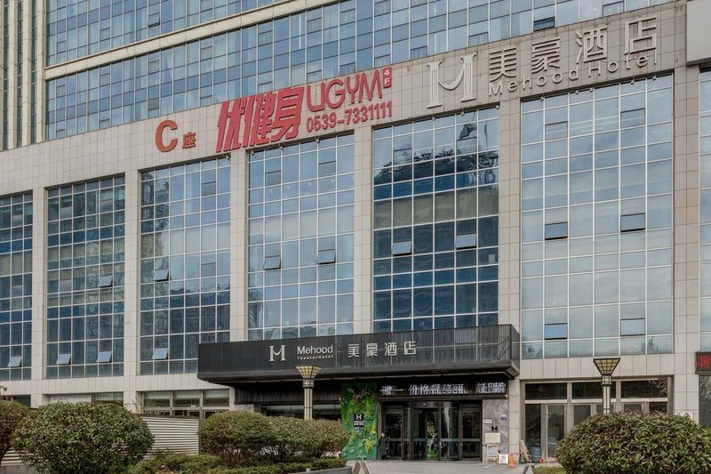 Mehood Hotel (Yihe Railway Station) 酒店外观