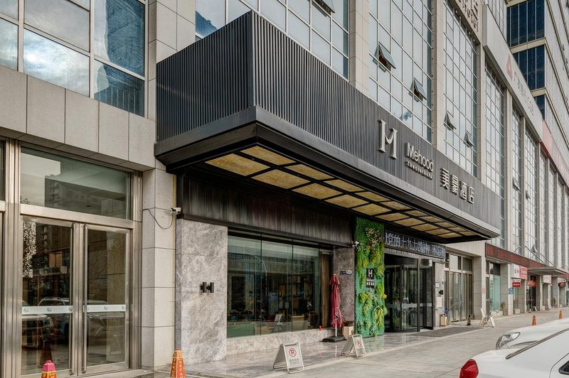 Mehood Hotel (Yihe Railway Station) 酒店外观