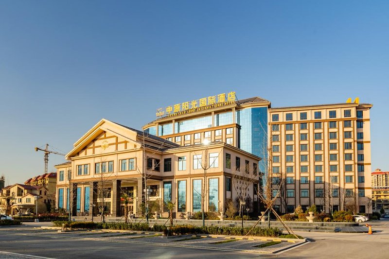 Zhongyuan Sunny International Hotel Over view