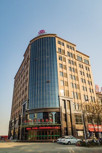 Moonlight Business Hotel in Lotus Pond Over view