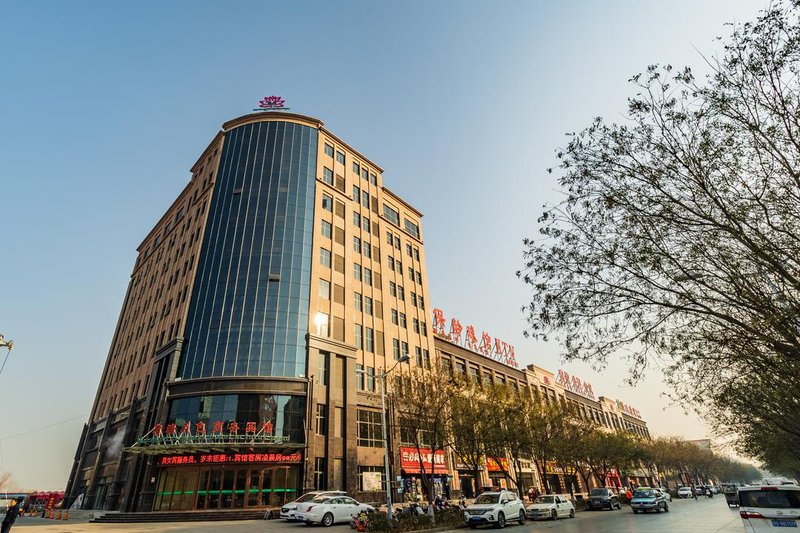 Moonlight Business Hotel in Lotus Pond Over view