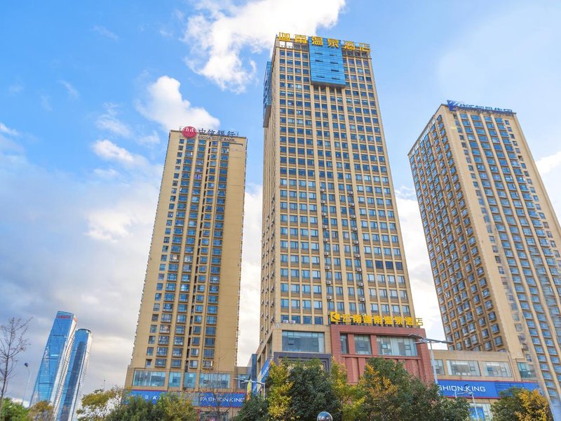 Cana Hotspring Hotel Over view