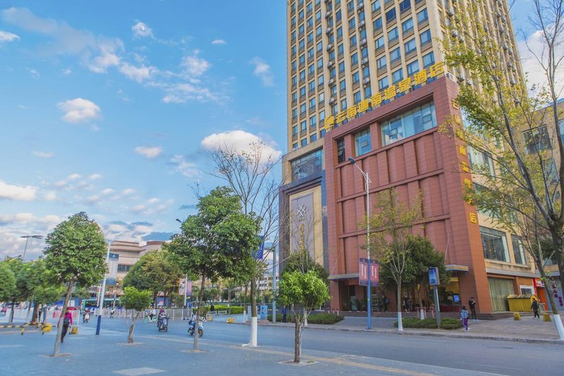 Cana Hotspring Hotel Over view