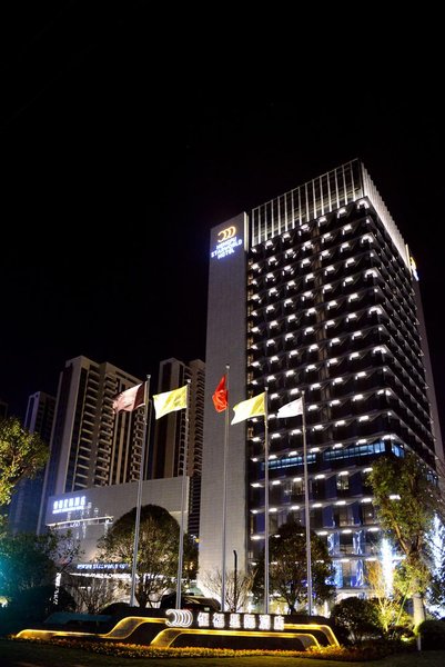 Hengfu Starworld Hotel Over view