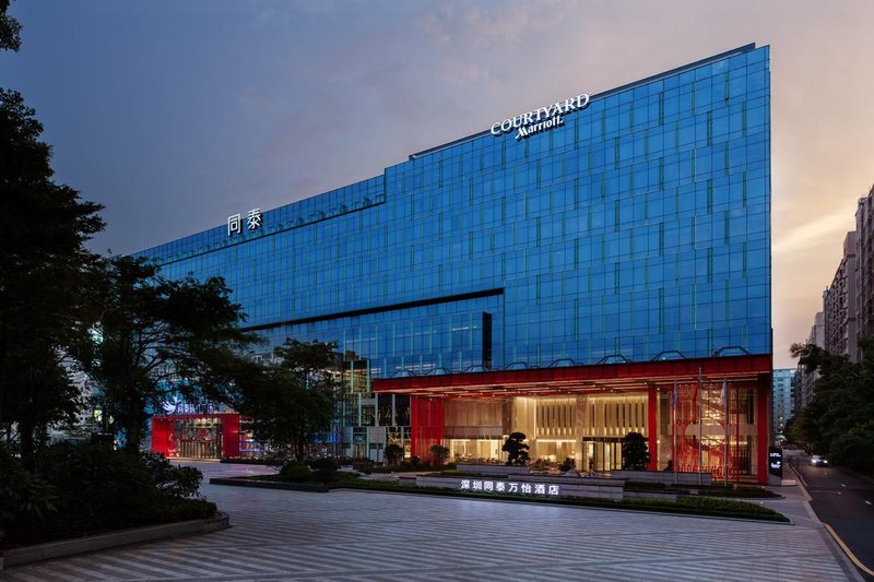 Courtyard by Marriott Shenzhen Northwest Over view