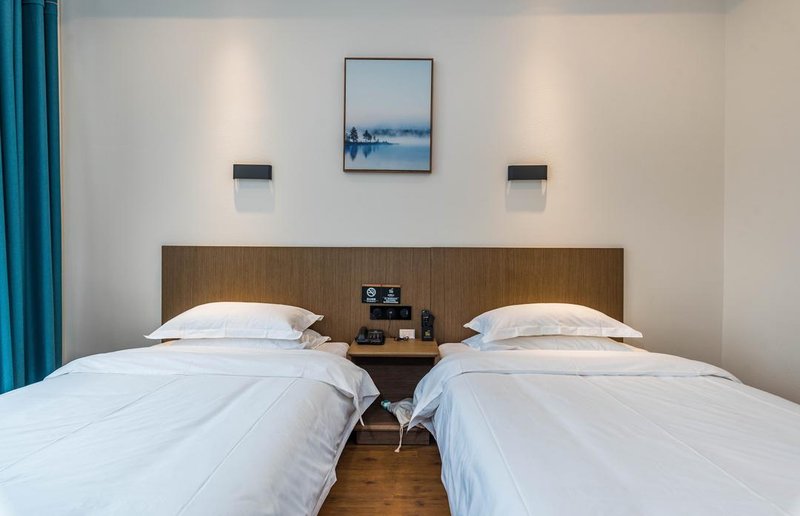 Nvercheng Shinanyi InnGuest Room