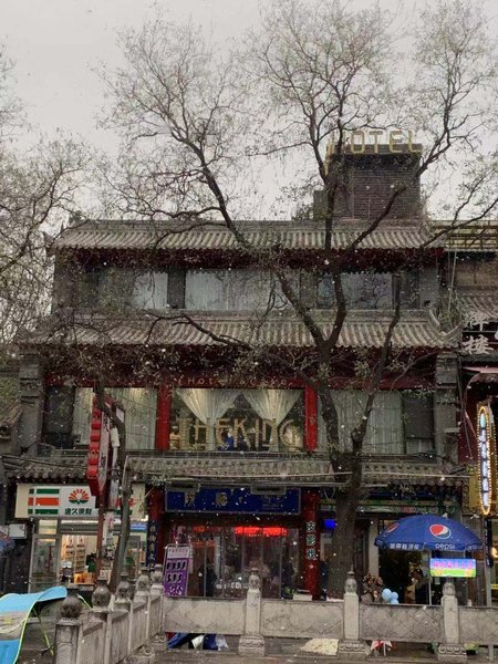 The King Hotel Over view