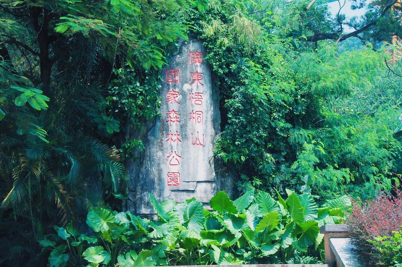 Tonglin Business Hotel Over view