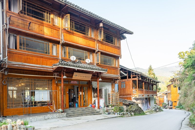 Zhaoxing Footprints Resort HotelGuest Room