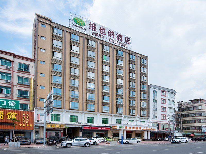 Vienna Hotel (Haifeng) Over view