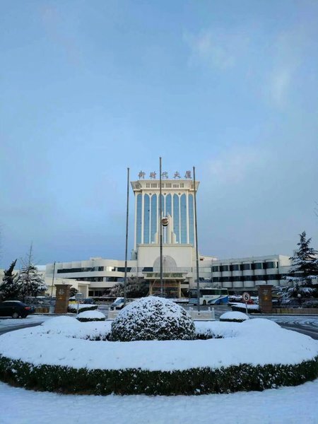 Xinshidai HotelOver view