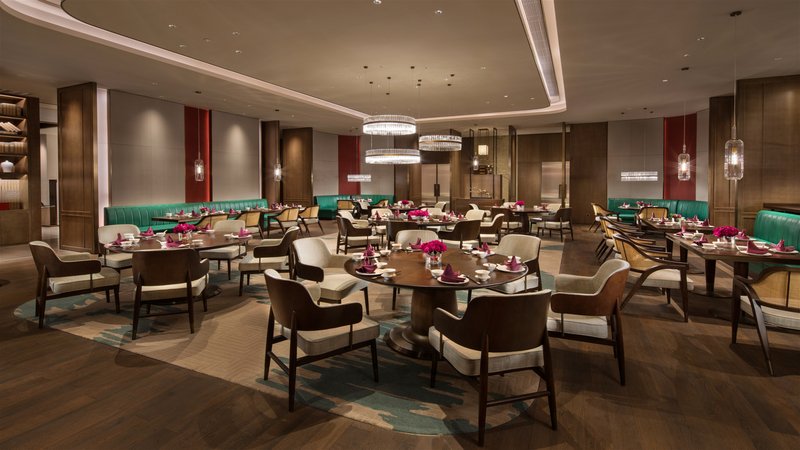 Crowne Plaza Xiangxi Restaurant