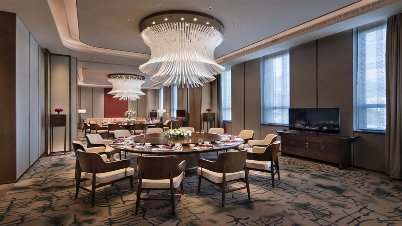 Crowne Plaza Xiangxi Restaurant