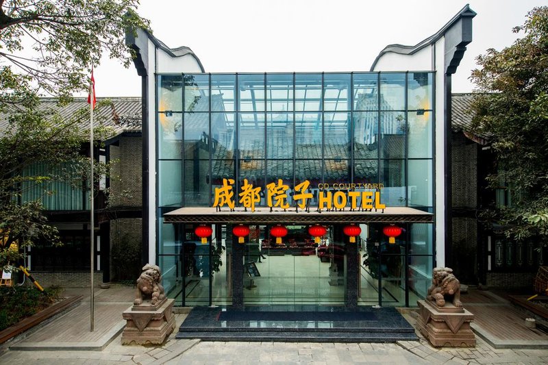Chengdu Courtyard Hotel Over view