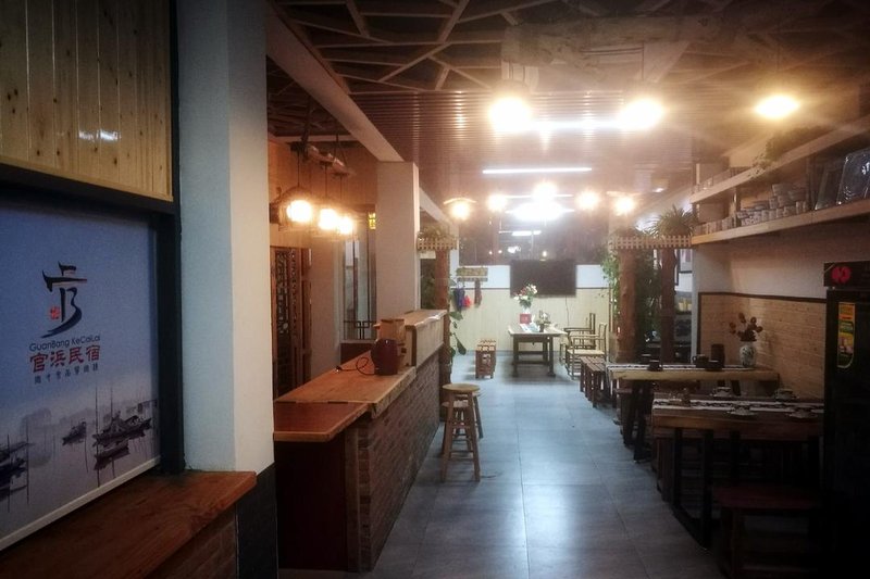 餐厅