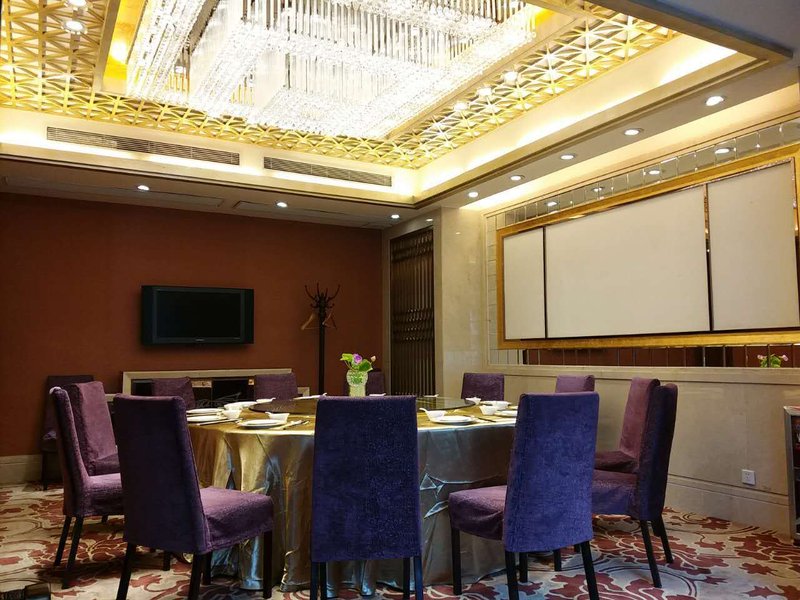 Guangzhou International Seamen's Club Restaurant