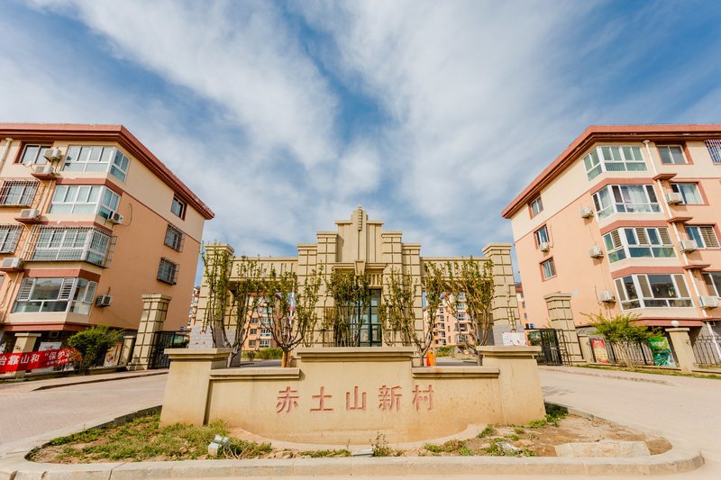 Beidaihe Xinhai family apartmentOver view