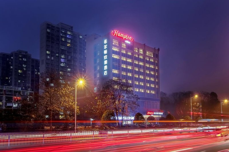 Hampton by Hilton Changsha Kaifu Over view