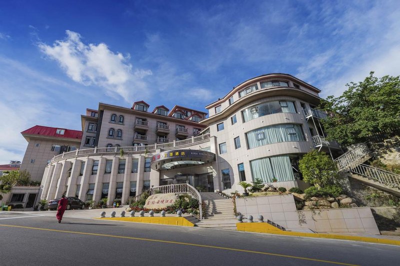 Xindi Yunjing Hotel Over view