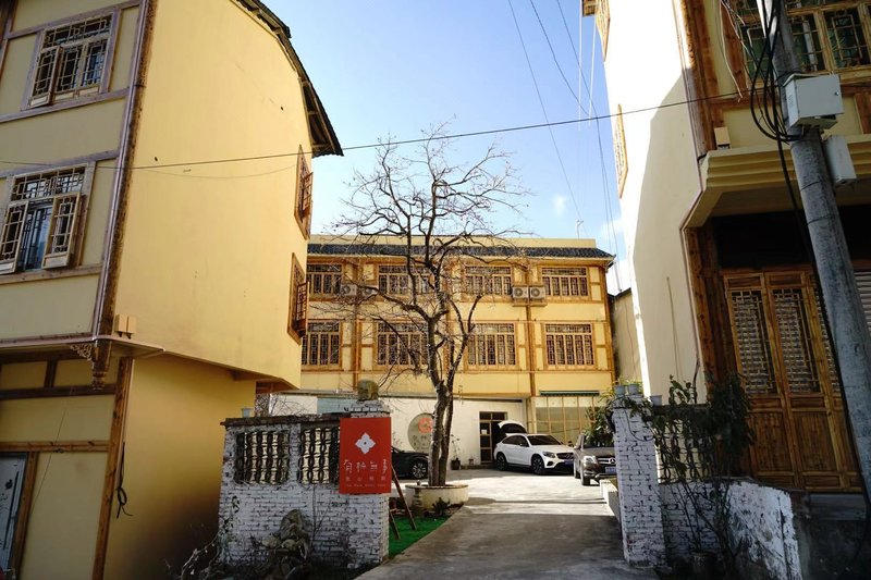 The persimmon yard of  the Conch Gully of Sichuan Over view