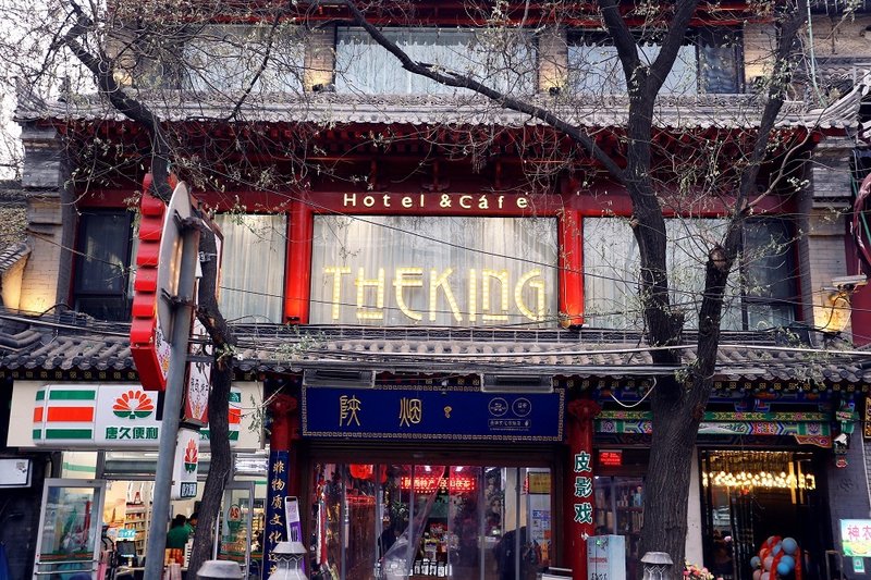 The King Hotel Over view