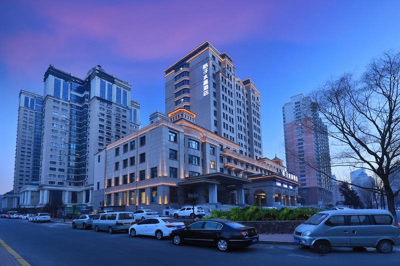 Crystal Orange Hotel (Harbin Convention and Exhibition Center Xuanyuan Road) Over view