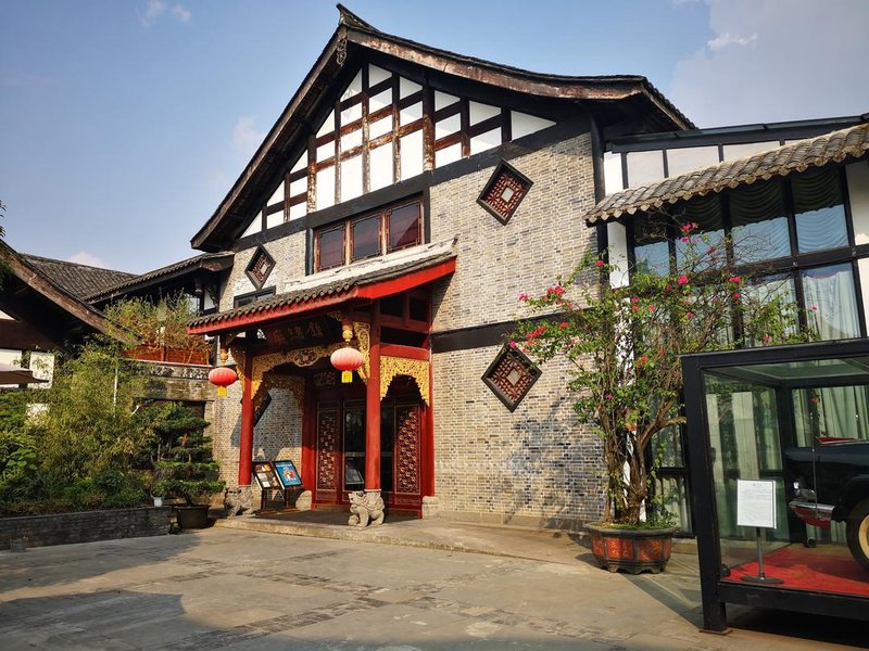 Chengdu Courtyard Hotel Over view