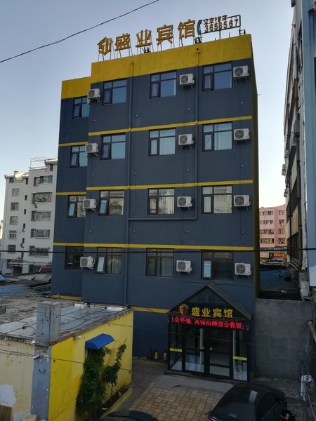 SHENGYE HOTEL Over view