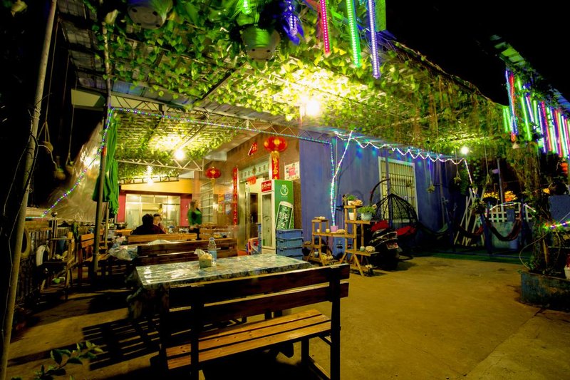 yizhou sunshing Over view