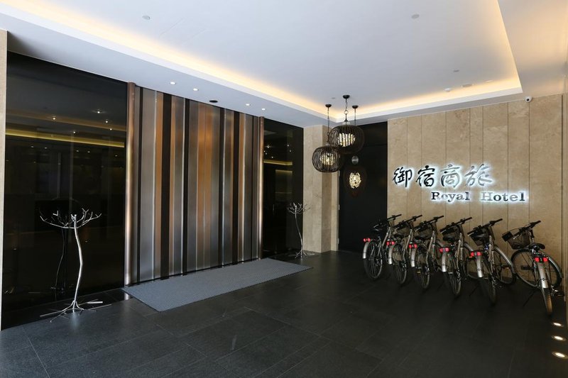 Royal Group Hotel Ming Hua Branch酒店外观