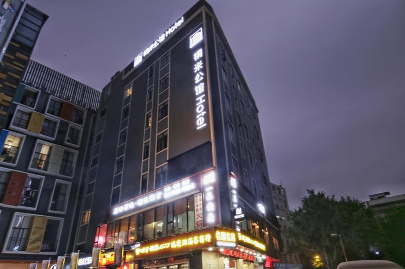 7577 HOTEL APARTMENT酒店外观