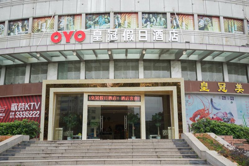 SHI XING HUANG GUAN JIA RI JIU DIAN Over view