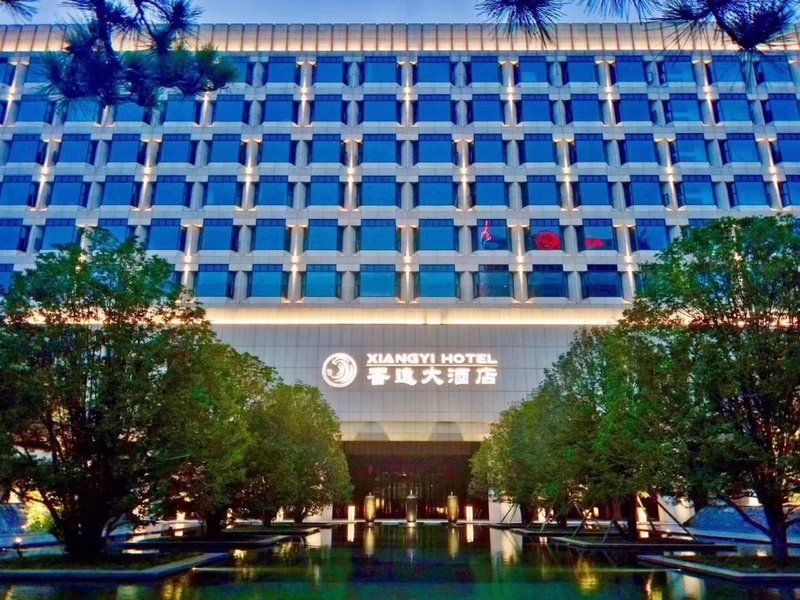 Xiangyi Hotel Over view